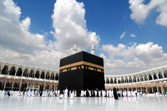 Pilgrims performing Tawaf during Hajj 2026