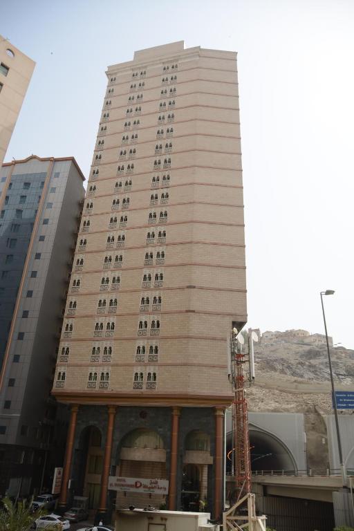 Best hajj Provider Rahat Travels